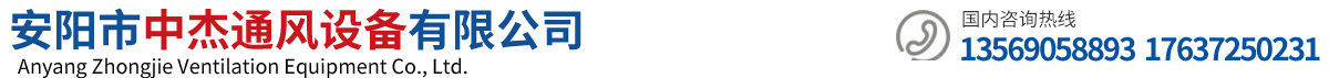 新鄉市新航機械科技有限公司